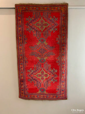 Turkish Small Red Turkey Rug (236 X 94Cm)
