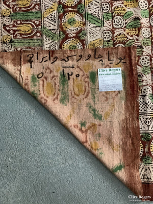 Turkish Wood-Block Print On Heavy Cotton Cover Circa 1900 Block