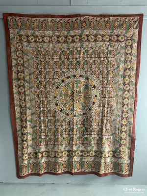 Turkish Wood-Block Print On Heavy Cotton Cover Circa 1900 Block