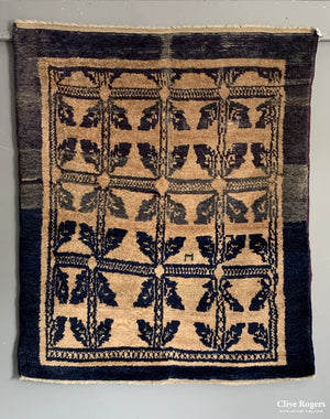 Turkish Tulu Rug Mid Cent Rug