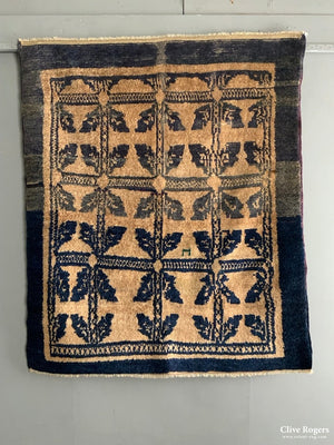 Turkish Tulu Grid Design Rug (145 X 123Cm) Rug