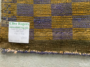 Turkish Tulu Rug (174 X 136Cm)