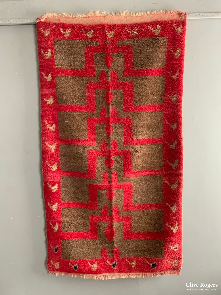 Turkish Tulu Rug (180 X 90Cm) Rug