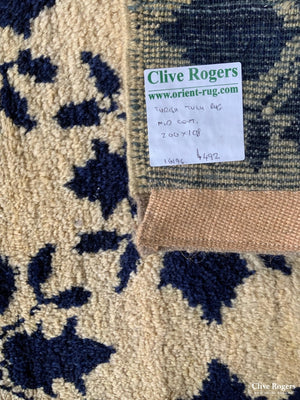 Turkish Tulu Rug (200 X 108Cm)