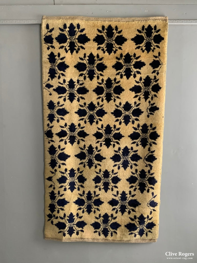 Turkish Tulu Rug (200 X 108Cm)