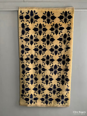 Turkish Tulu Rug (200 X 108Cm)