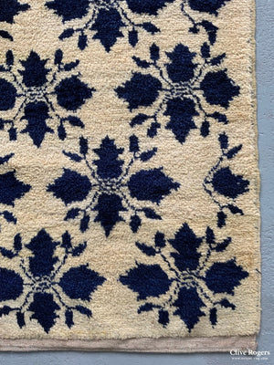 Turkish Tulu Rug (200 X 108Cm)