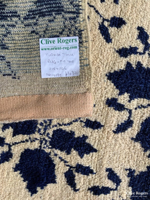 Turkish Tulu Rug (215 X 106Cm)
