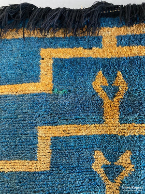 Turkish Tulu Rug With Blue Stepped Seljuk Design (191 X 159Cm)