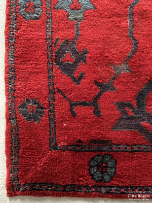 Turkish Long Rug (Cut/shut) Rug