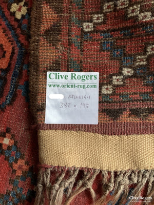 Turkmen Ersari Kelleigh Carpet Circa 1870 (382 X 195Cm) Carpet