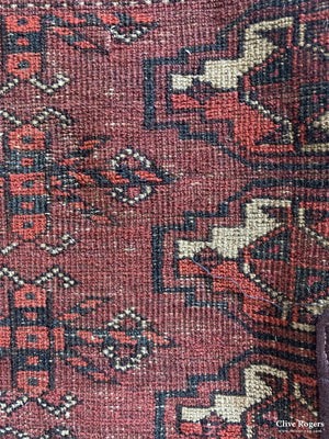 Turkmen Extremely Rare Arabatchi Torba Bag (Cut And Reduced In Size) Mid Or First Half 19Th Cent