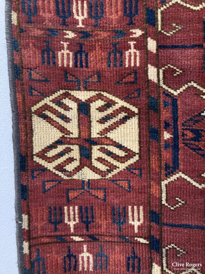 Turkmen Antique Small Carpet ( 210 X 145Cm ) Carpet