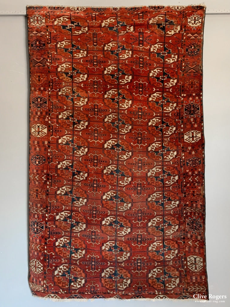 Turkmen Antique Small Carpet Reduced In Size Mid 19Th Cent Carpet
