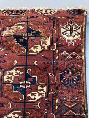 Turkmen Antique Small Carpet ( 210 X 145Cm ) Carpet