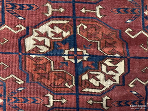 Turkmen Antique Small Carpet ( 210 X 145Cm ) Carpet