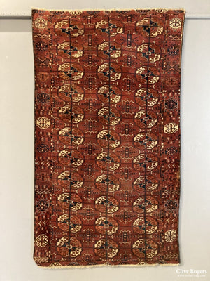 Turkmen Antique Small Carpet ( 210 X 145Cm ) Carpet