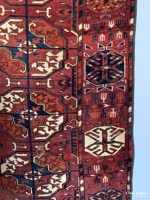 Turkmen Antique Small Carpet Reduced In Size Mid 19Th Cent Carpet