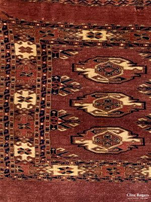 Turkmen Fine Chuval With Kizileyek Gul Bagface Late 19Th Cent Bagface