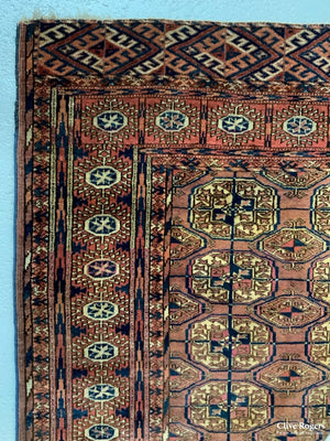 Turkmen Tekke Rug (143 X 111Cm)