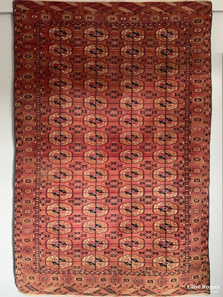 Turkmen Tekke Rug Circa 1900 Rug