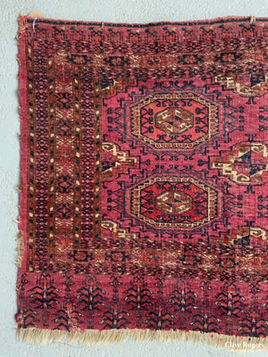 Turkmen Tekke Salor Design Chuval Portmanteau Bag Face (64 X 125Cm) Bagface