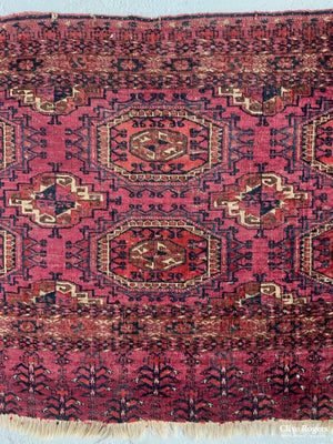 Turkmen Tekke Salor Design Chuval Portmanteau Bag Face (64 X 125Cm) Bagface