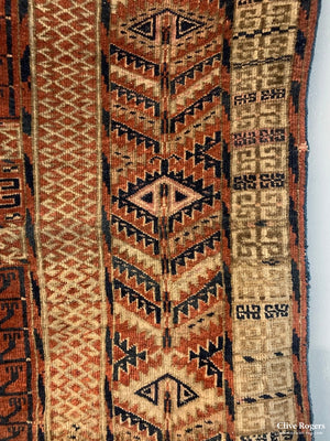 Turkoman Tekke Antique Ensi Rug {Af} ( 155 X 120 Cm) Rug