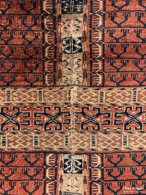 Turkoman Tekke Antique Ensi Rug {Af} ( 155 X 120 Cm) Rug