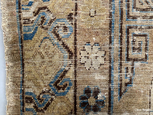 Khotan Rug (Af) Mid 19Th Cent Or Earlier Rug