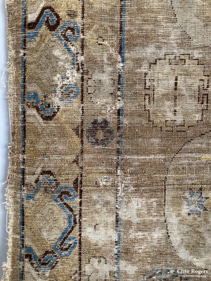 Khotan Rug (Af) Mid 19Th Cent Or Earlier Rug