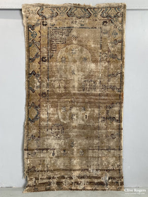 Khotan Rug (Af) Mid 19Th Cent Or Earlier Rug