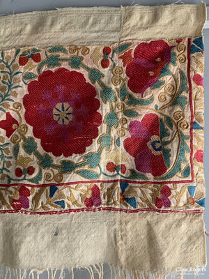 Suzani Border Fragment (257 X 45 Cm)