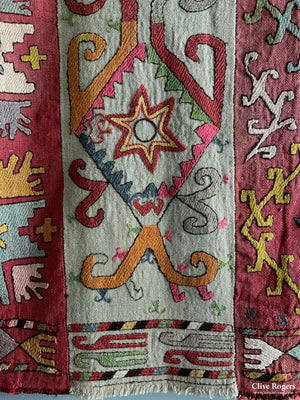 Flatweave Embroidered Cover (143 X 155Cm)