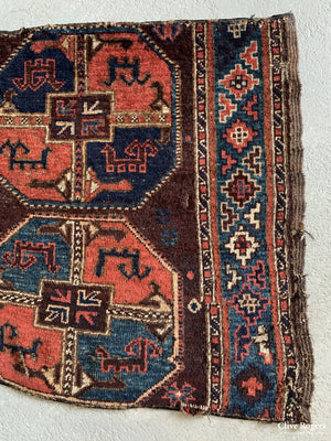 Uzbek Nomad Rug Mid 19Th Cent Or Older Rug Fragment