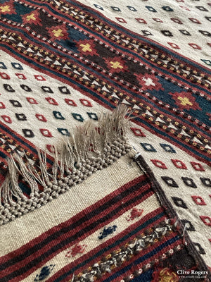 Afghan Uzbek Long Flatweave With Striped Design Mid Cent Flatweave
