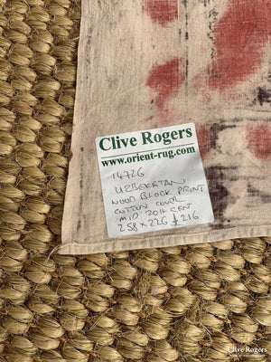 Uzbekistan Wood-Block Print (258 X 226Cm) Block