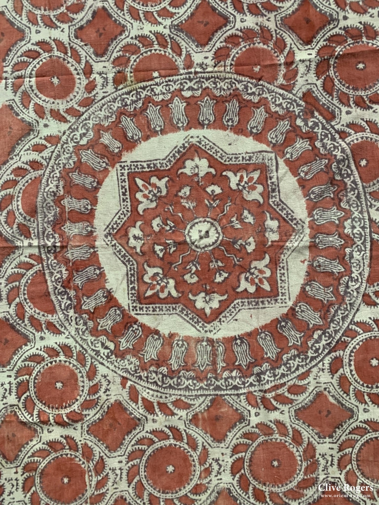 Uzbekistan Wood-Block Printed Heavy Cotton Cover Early/mid 20Th C Block Print