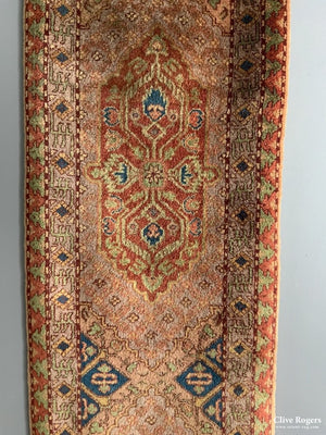 Xinjian Khotan Runner (400 X 71Cm)