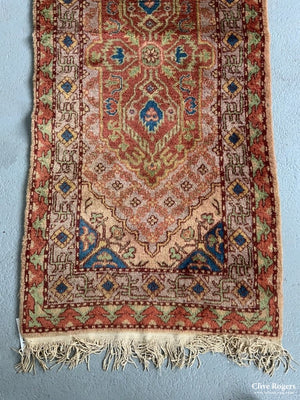 Xinjian Khotan Runner (400 X 71Cm)
