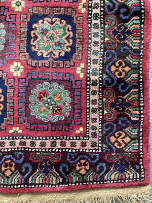 Khotan Carpet Circa 1930/40 Carpet